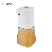 Desktop Infrared Sensor Automatic Fast Dispensing Soap Dispenser Powered by Batteries for Kitchen and Bathroom