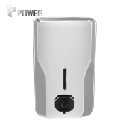 Manual Durable Stainless Steel Soap Dispenser 1200ml Refillable Anti-theft Wall Mount Can Be Take Off Soap Dispenser
