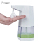 Automatic Liquid/Foam/Spray Pump Soap Dispenser Hand Sanitizer Dispenser Touchless Sensor Soap Dispenser With 320ml Capacity