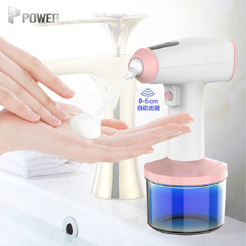 Multi-functional Smart Sensor Automatic Touchless Foam Soap Dispenser for Babies and Pets to Take a Shower