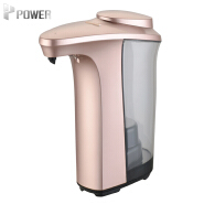 Automatic Touchless Soap Dispenser Infrared Smart Sensor Automatic And Touch-Free Portable Liquid Soaps Dispensers