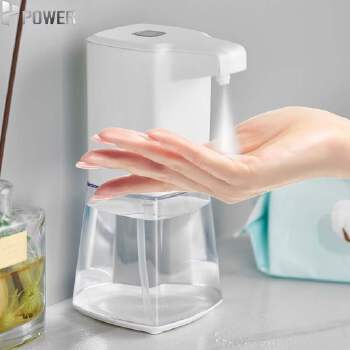 Desktop Infrared Sensor Automatic Fast Dispensing Soap Dispenser Powered by Batteries for Kitchen and Bathroom