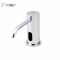 Large Capacity Infrared Sensor Automatic Foaming Faucet Soap Dispenser Hotel/Hospital Stainless Steel Soap Dispenser