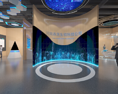 生物科技公司展厅