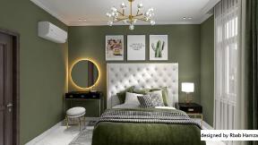 Modern style interior design