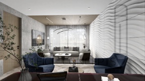 Modern Office Chamber