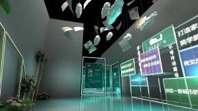 Shum Yip Pacific Plaza Exhibition Design