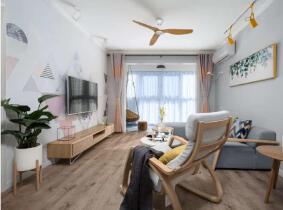 Tranquil forest female series - 86 flat two rooms Nordic style