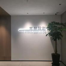 Yunnan Fanhe Construction Engineering Design Co., Ltd