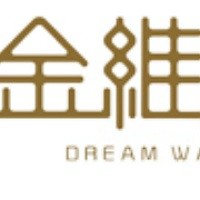 佛山市金维空间设计有限公司