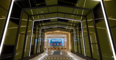 西安新世界百货嘉会广场停车场设计