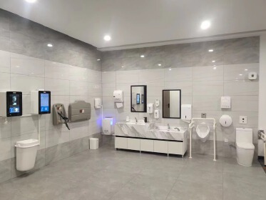 Shenzhen Svavo Intelligent Technology Co., Ltd.