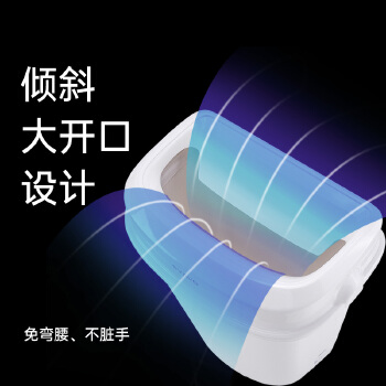 瑞沃（SVAVO） 瑞沃自动感应垃圾桶卫生间塑料公用家用客厅卧室厨房带盖大号纸巾筒餐厅果皮箱 PL-