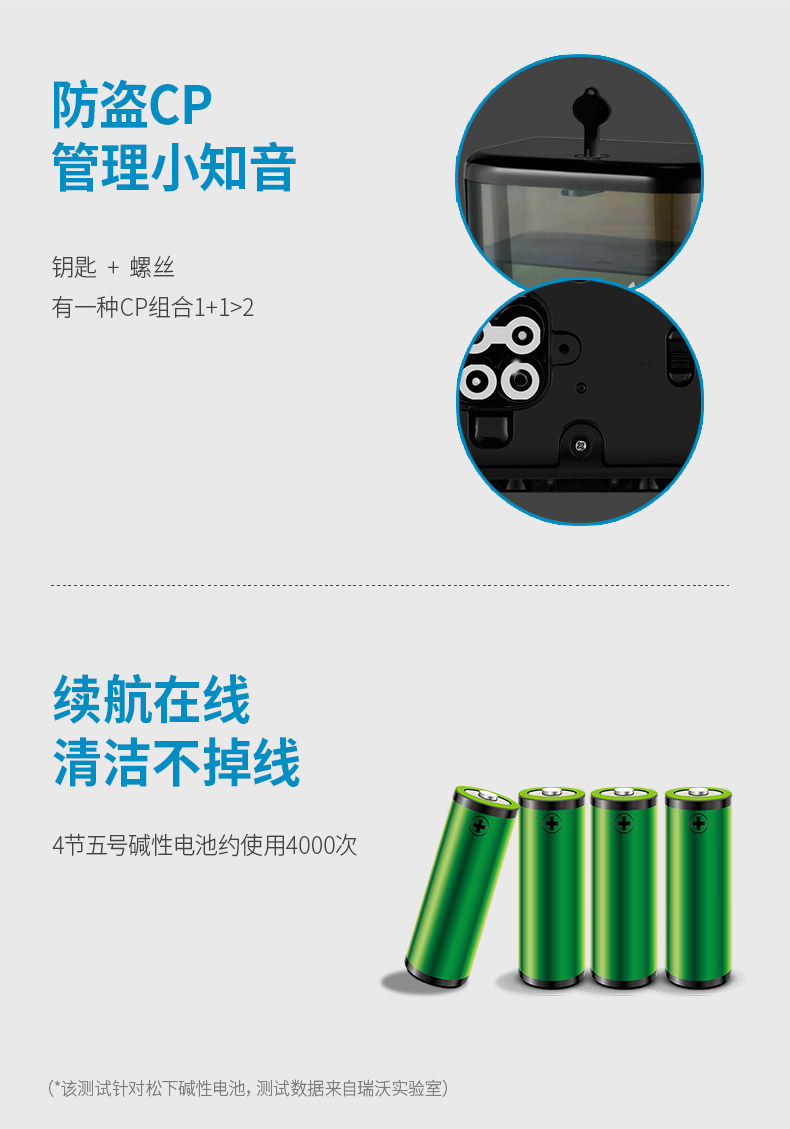 0410详情 (06).jpg