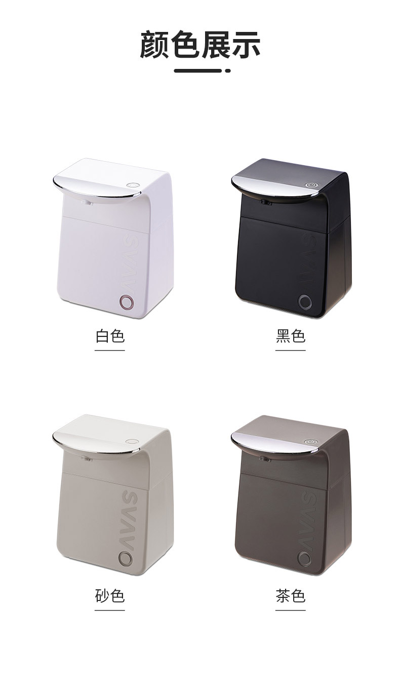 OS-0480详情切片 (13).jpg