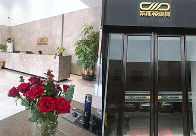 Foshan Disidun Furniture CO., Ltd