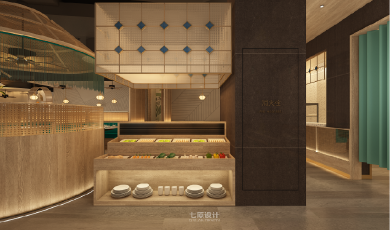 'Yeding' Hainan Coconut Chicken