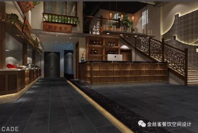澛港一楼-船家菜