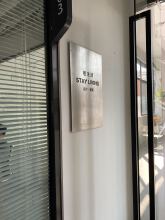 深圳栖生活文化创意有限公司