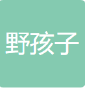 湖********_on BuildMost