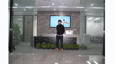 Shulaiyun Technology Co., Ltd