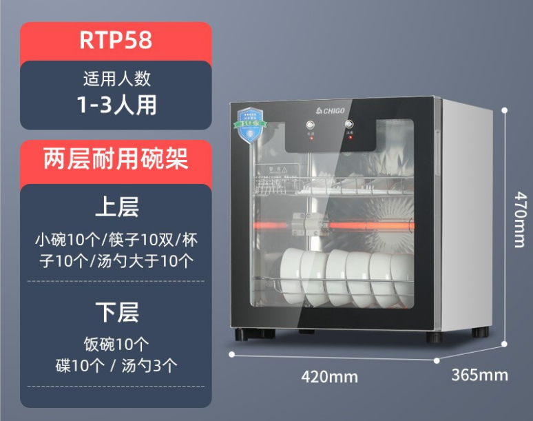 产品4.png