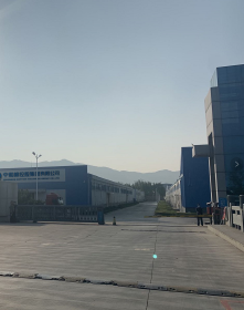 中和棉控股集团有限公司